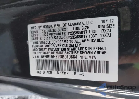 2013 Honda Odyssey Ex-L из США, поврежденный, VIN 5FNRL5H62DB010864